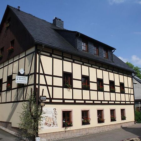 Doppelzimmer-In-Wiesa Thermalbad Wiesenbad Екстер'єр фото